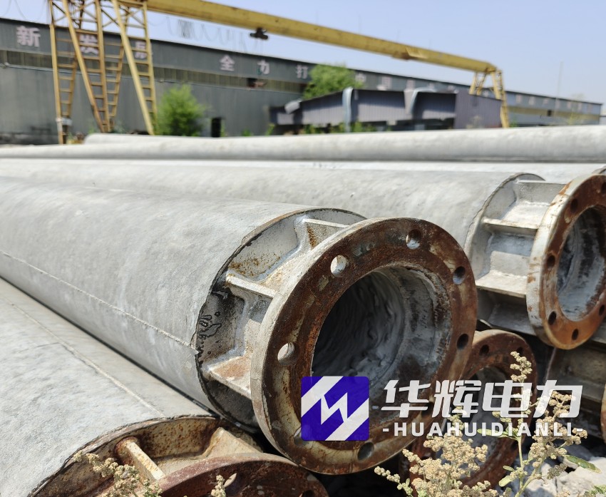 衡南18米水泥电线杆