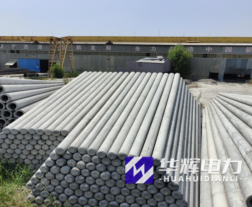 衡南15米水泥电线杆